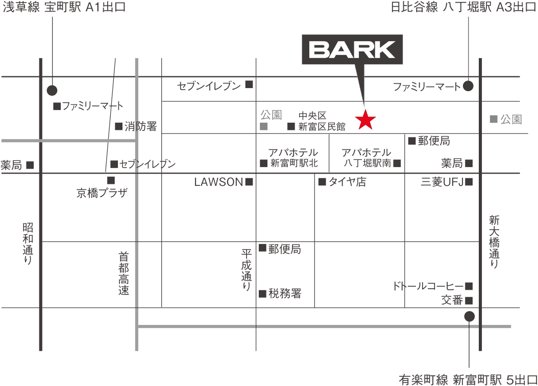 株式会社バーク　周辺地図